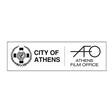 City of Athens, Athens Film Office